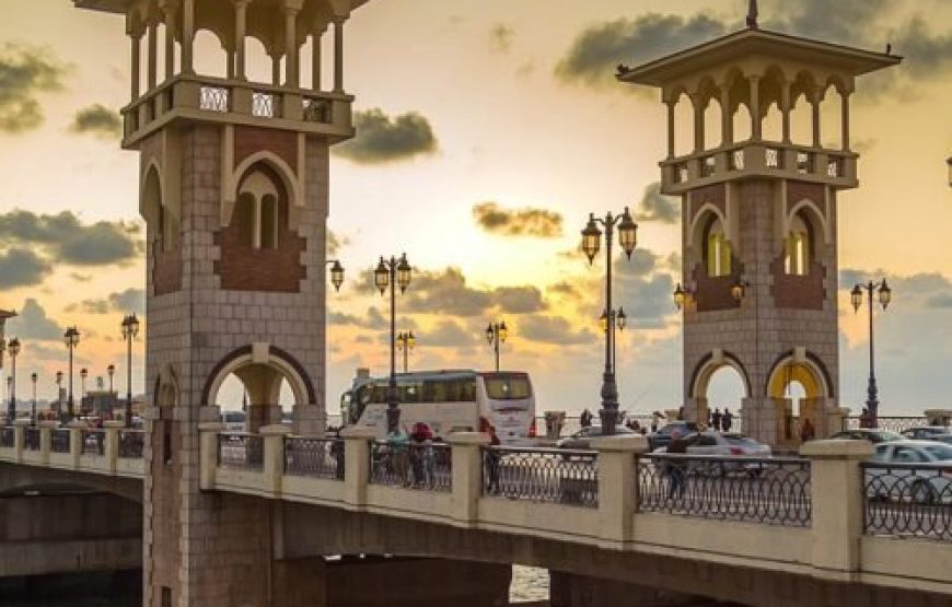 Cairo + Alexandria – 2-Day Trip