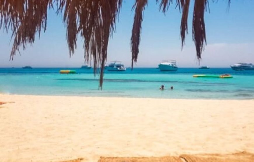 Hurghada – Cairo – Hula Hula or Orange Bay – Mega Safari – City Tour