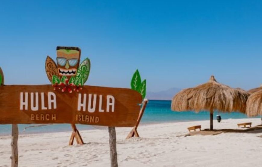 Hurghada – Cairo – Hula Hula or Orange Bay – Mega Safari – City Tour